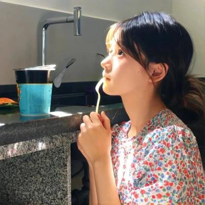 我为花狂